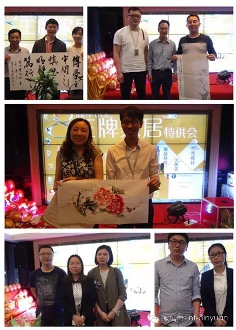 【活動報告】#收官捷報#熱烈慶祝王牌家裝特供會圓滿結(jié)束！