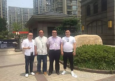 【公司要聞】總部領(lǐng)導(dǎo)到通州分公司視查工地！