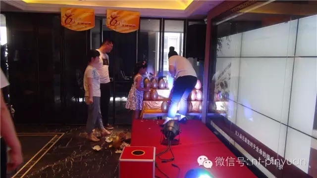 【公司要聞】品元高端中心新戶型專題戶型設(shè)計(jì)發(fā)布會(huì)圓滿舉行！