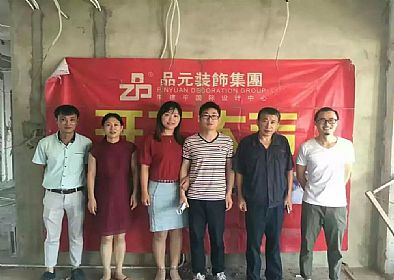 【開(kāi)工喜訊】恭喜尚海城邱帥哥開(kāi)工大吉！期待美美的新家！