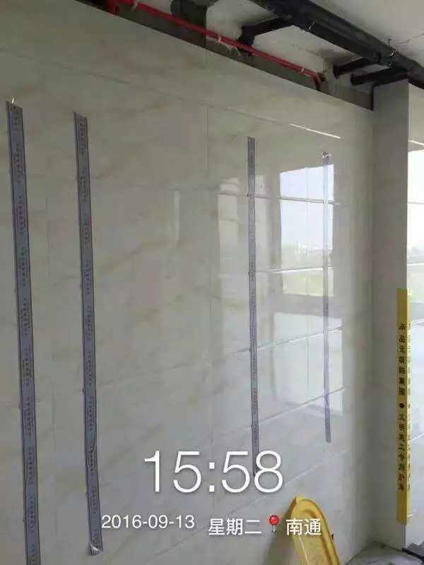 【工地隨記】雨潤星雨華府2-1005瓦工木工結(jié)束，油漆進場